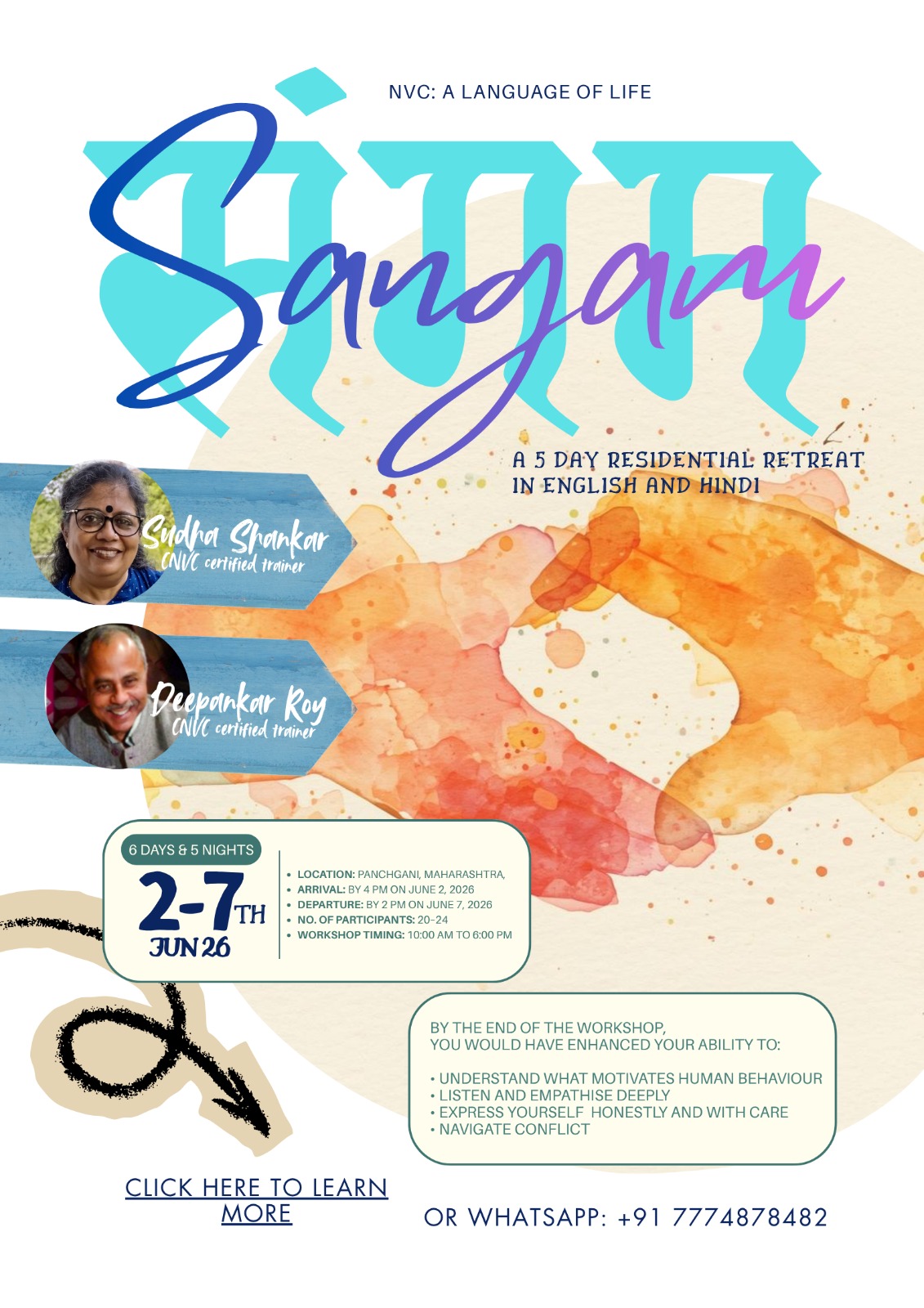 Hindi Compassion Course Poster